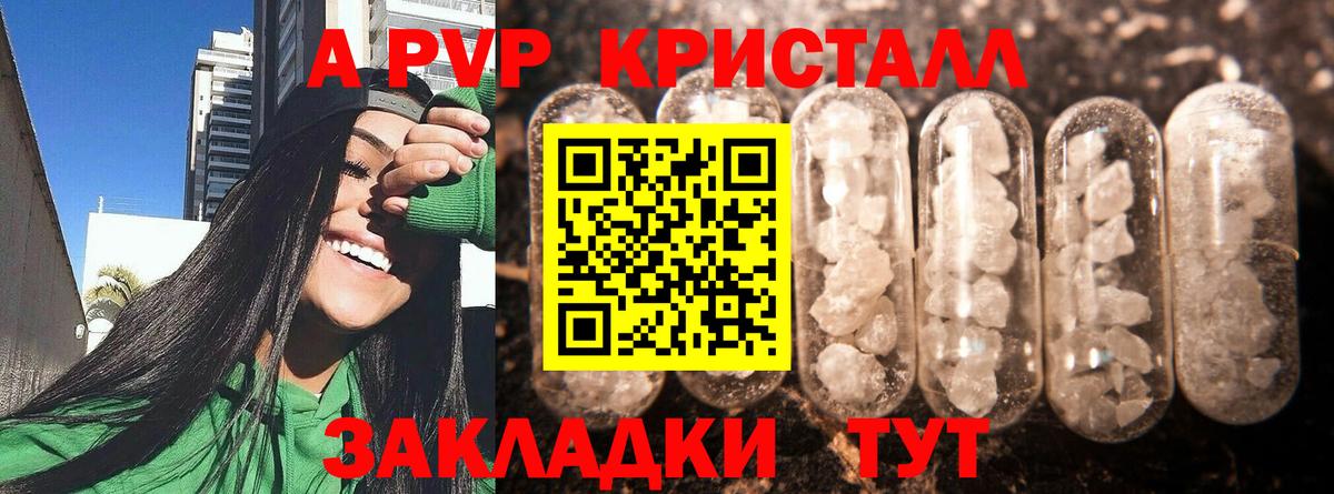 КОКАИН  Канабис  Нижнекамск  Гашиш  Меф МЯУ МЯУ кристаллы  Вход с VPN 
