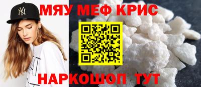 дмт Бугуруслан