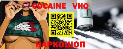 дмт Бугуруслан