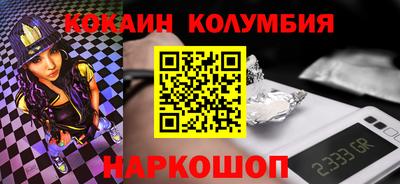прущие крисы Будённовск