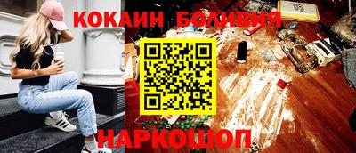 дистиллят марихуана Чебаркуль