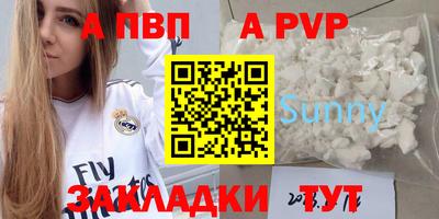 ПСИЛОЦИБИНОВЫЕ ГРИБЫ Чебоксары