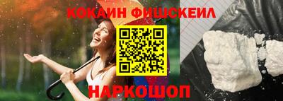прущие крисы Будённовск