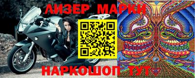 прущие крисы Будённовск