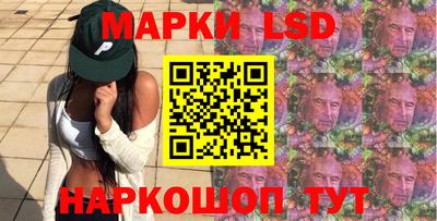 дмт Бугуруслан