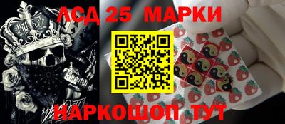 мяу мяу мука Бузулук