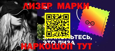 мяу мяу мука Бузулук
