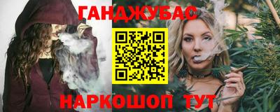 дмт Бугуруслан