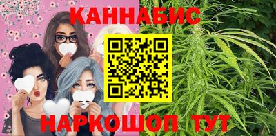 дмт Бугуруслан