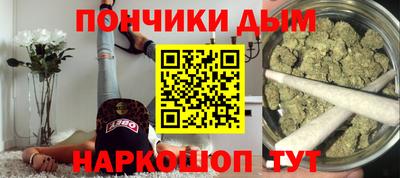 прущие крисы Будённовск