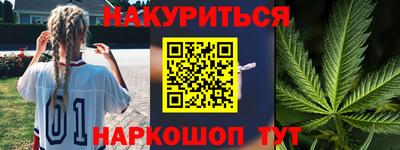мяу мяу мука Бузулук