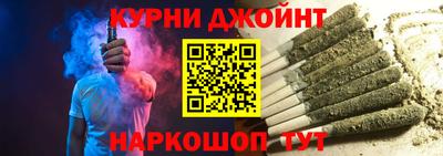 мяу мяу мука Бузулук