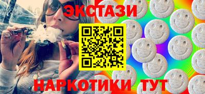 прущие крисы Будённовск