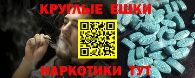 дмт Бугуруслан