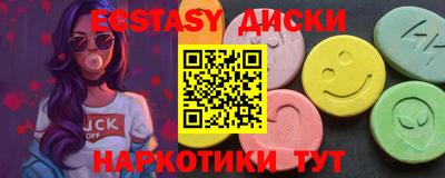 мяу мяу мука Бузулук