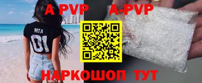 мяу мяу мука Бузулук