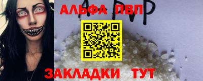 мяу мяу мука Бузулук