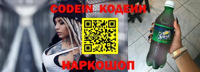 прущие крисы Будённовск