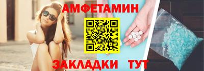 прущие крисы Будённовск