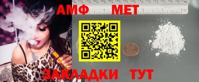 дмт Бугуруслан