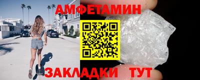 мяу мяу мука Бузулук