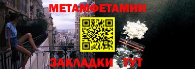 дмт Бугуруслан