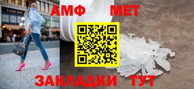 дмт Бугуруслан