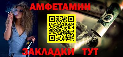 дмт Бугуруслан