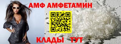 мяу мяу мука Бузулук