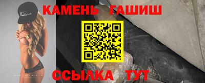 прущие крисы Будённовск