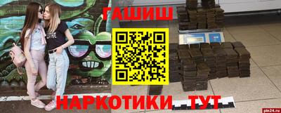 прущие крисы Будённовск
