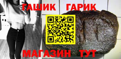 дмт Бугуруслан