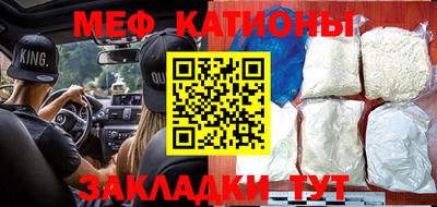 прущие крисы Будённовск