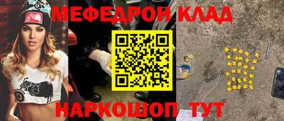 дмт Бугуруслан